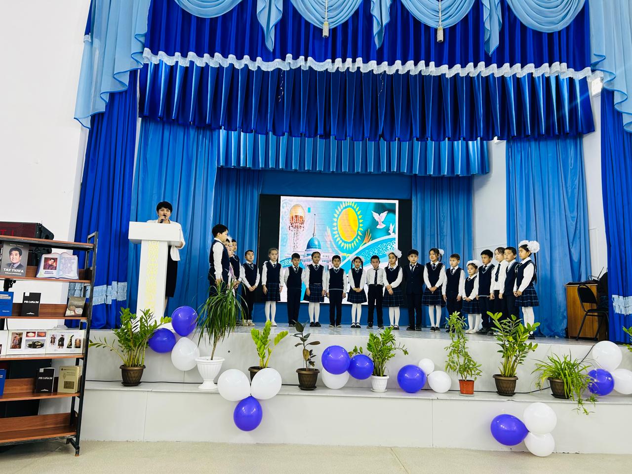 Тәуелсіз бақытты балалық шақ